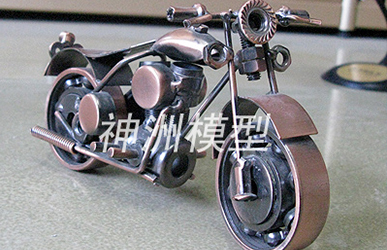 合金模型13